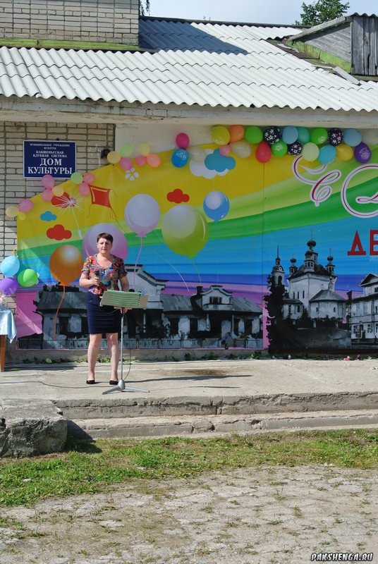 В праздник  День деревни 18.07.2015 г.